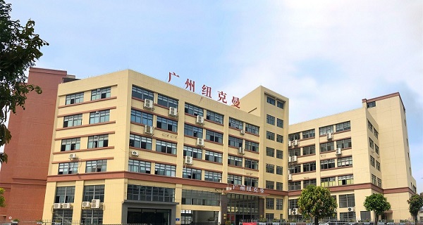 蒸汽發(fā)生器啟動(dòng)使用前的檢查方法！